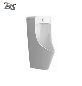 Tiểu Nam Cảm Ứng Treo Tường U 2408