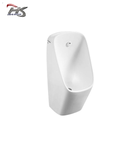 Tiểu Nam Cảm Ứng Treo Tường U 2528